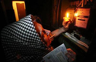 Энергетический дефолт Украины