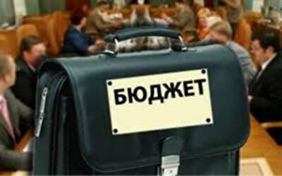 В бюджете-2015 увеличили расходы на аппарат Рады 