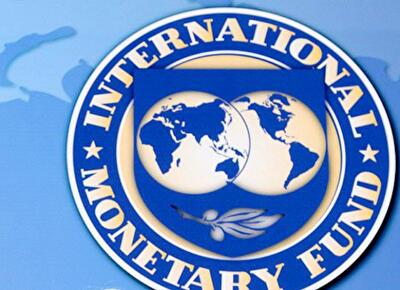 Украина надеется на 10 млрд долларов от МВФ