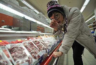 Cамые дорогие города Украины - Харьков и Днепропетровск