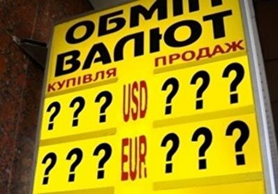В 2015 году валюте грозит дорожание до 25 грн/$