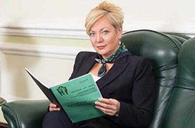 Бюджет ограничивает независимость Нацбанка