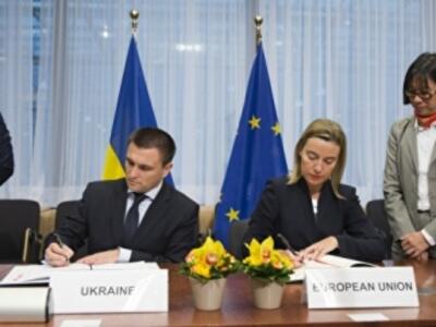 Еврокомиссия ищет среди украинцев контролеров реформ