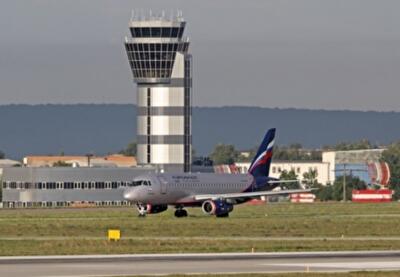 Харьковский аэропорт получит льготу на землю в размере 3,4 миллиона гривен