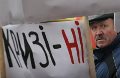 Все цифры в 2015: что будет с курсом, бюджетом и с олигархами