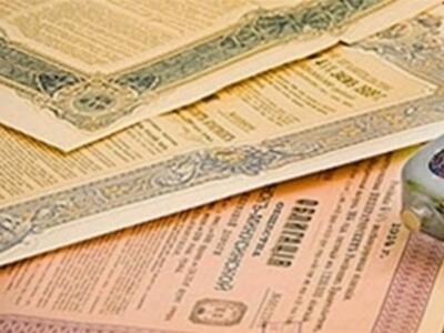 Украине грозит дефолт в этом году