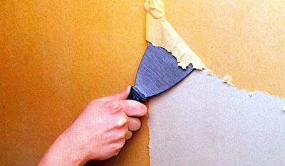 Как легко удалить старые обои
