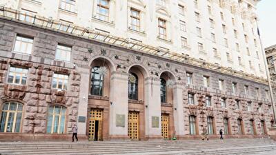 Киев объявил инвестконкурс строительства торговых помещений