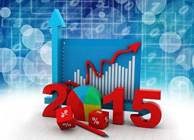 Год с минимумом