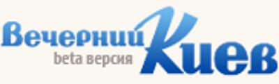 Комунальні ЗМІ Києва переходять виключно на російську мову