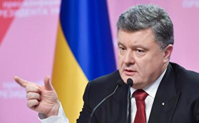 Порошенко подписал законы о снижении ставки ЕСВ, оптимизации льгот и платежном балансе