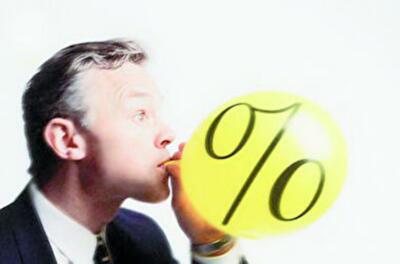 Новые налоги: сколько заплатим в следующем году 