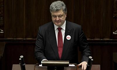 Порошенко создал Национальный инвестиционный совет