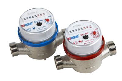 Киевлянам рекомендуют дистанционно проверять счетчики на воду