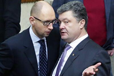 Как добить средний класс Украины