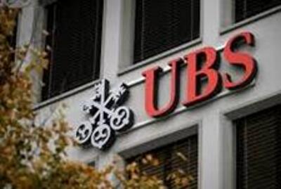 Швейцарские аналитики обещают Испании спад цен на жилье