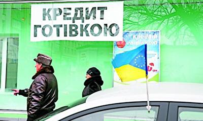 Поставить на счетчик: заемщики не отдают долги банкам