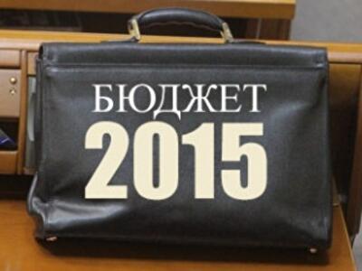 Налоговая приманка: принцип перераспределения денег