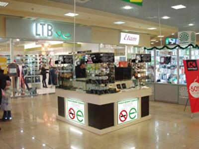 На рынке торговой недвижимости меняются правила игры: арендаторы диктуют условия