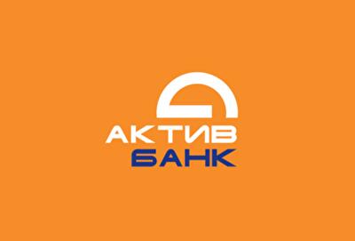 Фонд гарантирования вкладов хочет ликвидировать Актив-Банк