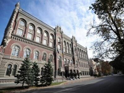 Украинцам спишут половину валютных кредитов