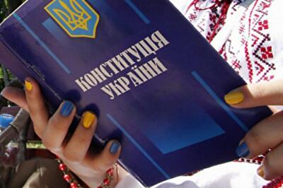 Украинские "реформы" и народ: критерии несовместимости