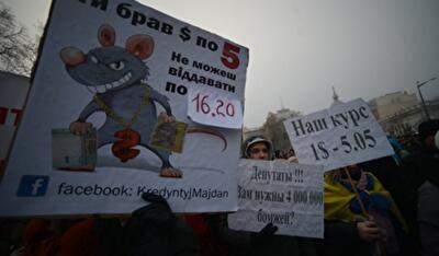 «Валютная удавка»: заемщики могут рассчитывать только на ослабление