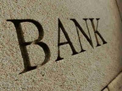 Банки продолжают терять уровень надежности