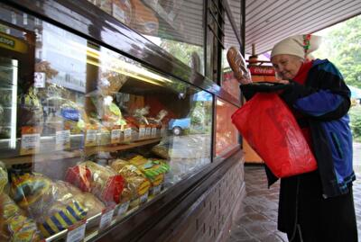 Украинцы считают себя бедными