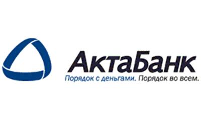 Фонд гарантирования вкладов продлил временную администрацию в АктаБанке