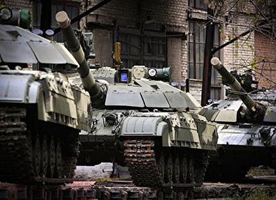 Область двойного интереса 