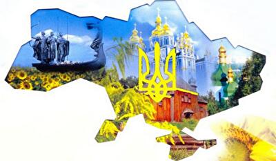 Украина попала в ТОП