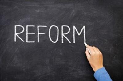 ТОП-10 реформ, ради которых власть требует затянуть пояса