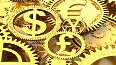 Замглавы НБУ представил стратегию реформирования Национального банка