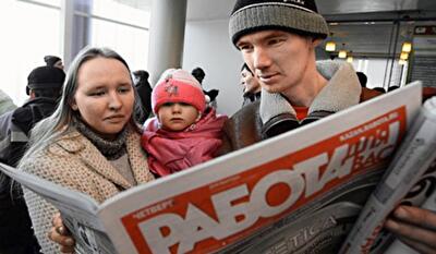 Шоковая терапия: реформы заставят украинцев вспомнить 90-е