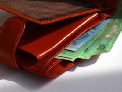 В Украине закончились деньги на зарплаты бюджетникам