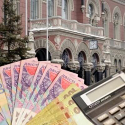 В Нацбанке придумали способ обслуживать жителей Донбасса в зоне АТО