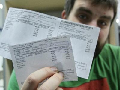 Киевлянам начали приходить шок-платежки за услуги ЖКХ