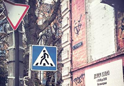 Будущее в фискальной петле