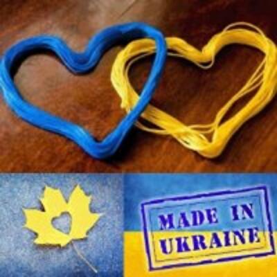 Изучи свое: покупаем у украинского производителя