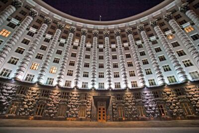 Куда может привести Украину дорожная карта правительства