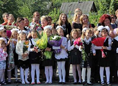 Школа ближе к дому