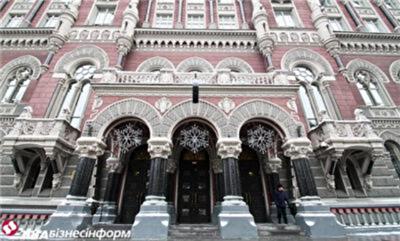 Валютные ограничения отменят точечно