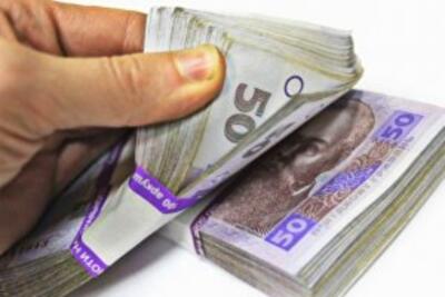 Зарплаты госслужащим "заморозят"