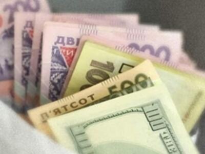 Украинцы перестали верить в гривну