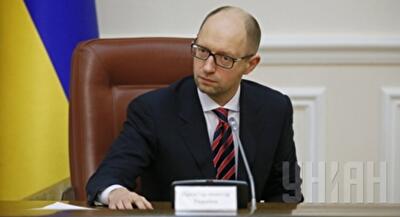 Яценюк намерен ввести адресную социальную помощь