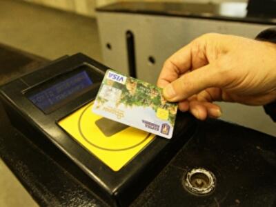 Знаменитая карта киевлянина оказалась пустышкой