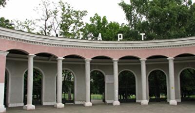 Киевлянам вернут стадион "Старт"