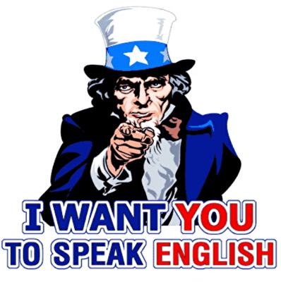 Свой среди чужих