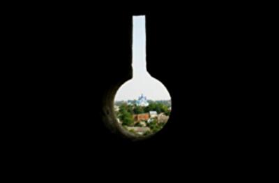 Конечный выгодополучатель: цель и средства